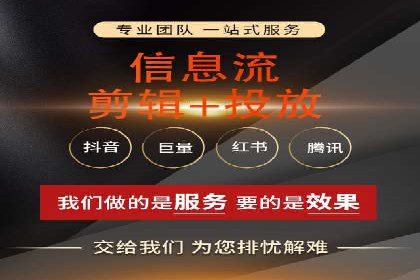 某SEM公司案例：如何提高广告转化率